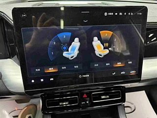 catalog-car-23