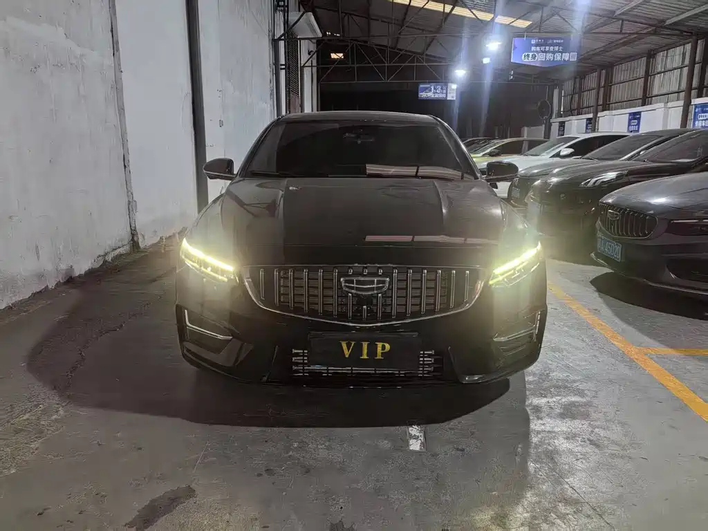 GEELY AUTO PREFACE 2023