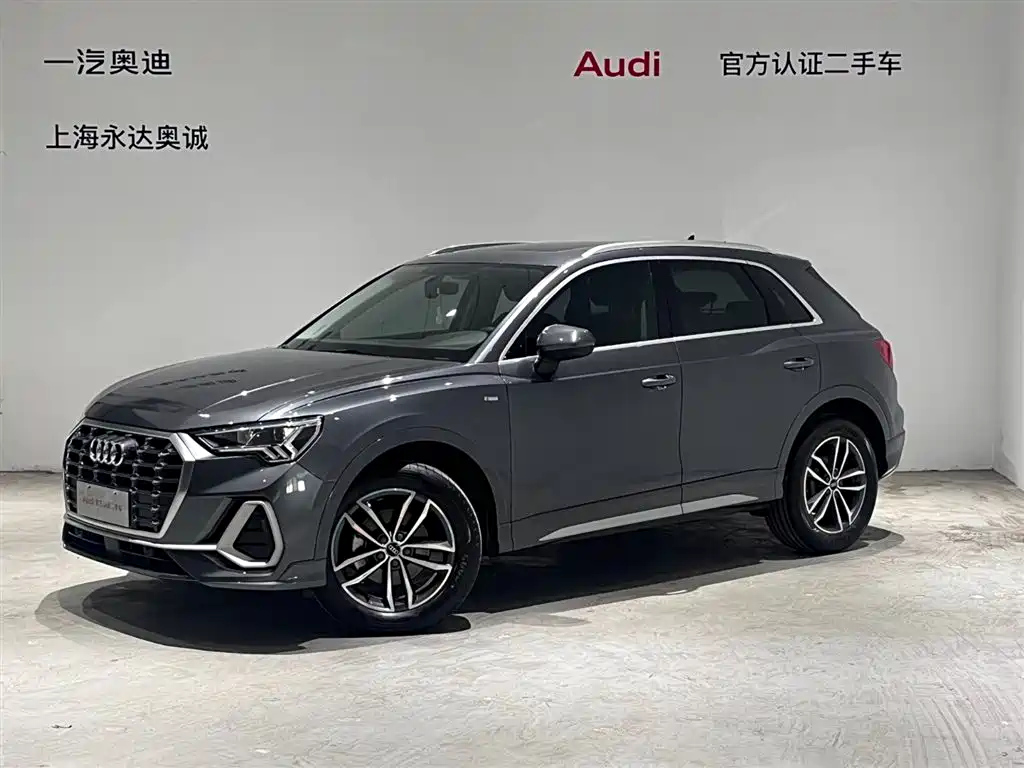 AUDI Q3 2022