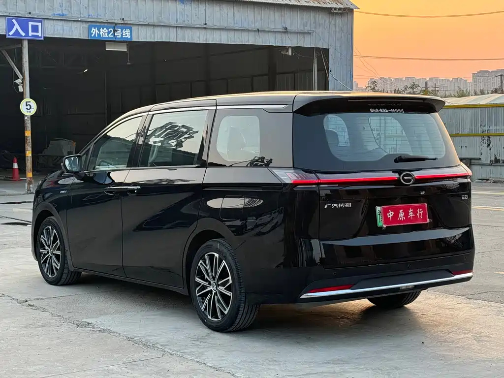 TRUMPCHI E8 NEW ENERGY 2024