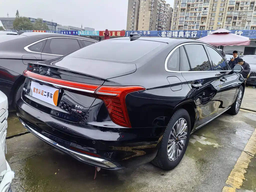 HONGQI H5 2023