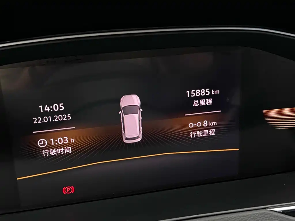 VOLKSWAGEN MAGOTAN 2023