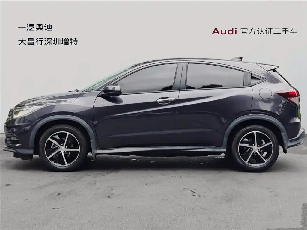 HONDA VEZEL 2020