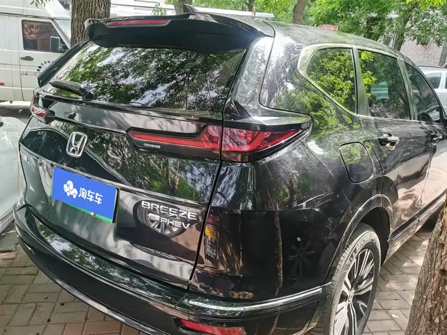 HONDA BREEZE NEW ENERGY 2022