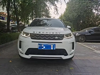 LAND ROVER DISCOVERY SPORT  2022