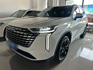 Купить