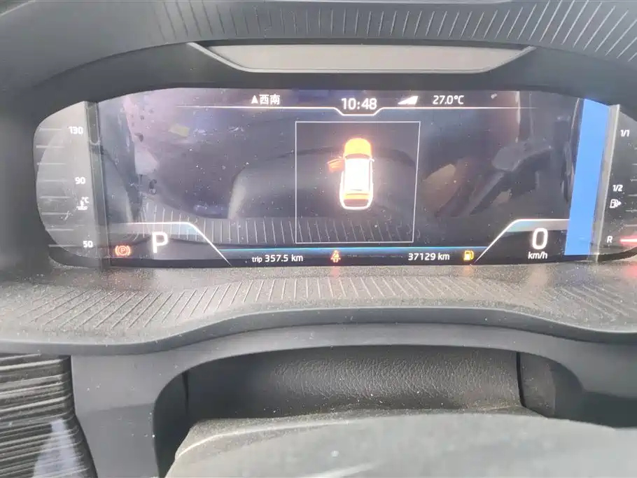 SKODA KODIAQ 2019