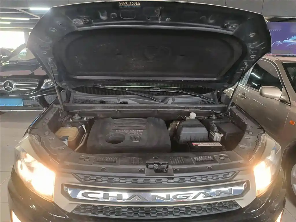 CHANGAN CS75 2014
