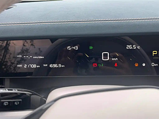 NETA AUTO L  2024 YEAR RANGE-EXTENDING 220 &#38378;&#20805; EDITION 2024
