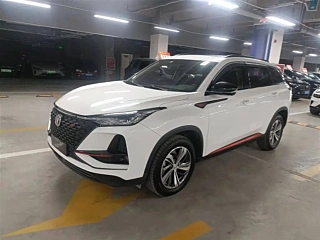 CHANGAN CS75 PLUS  2020 YEAR 1.5T AUTOMATIC LUXURY 2020