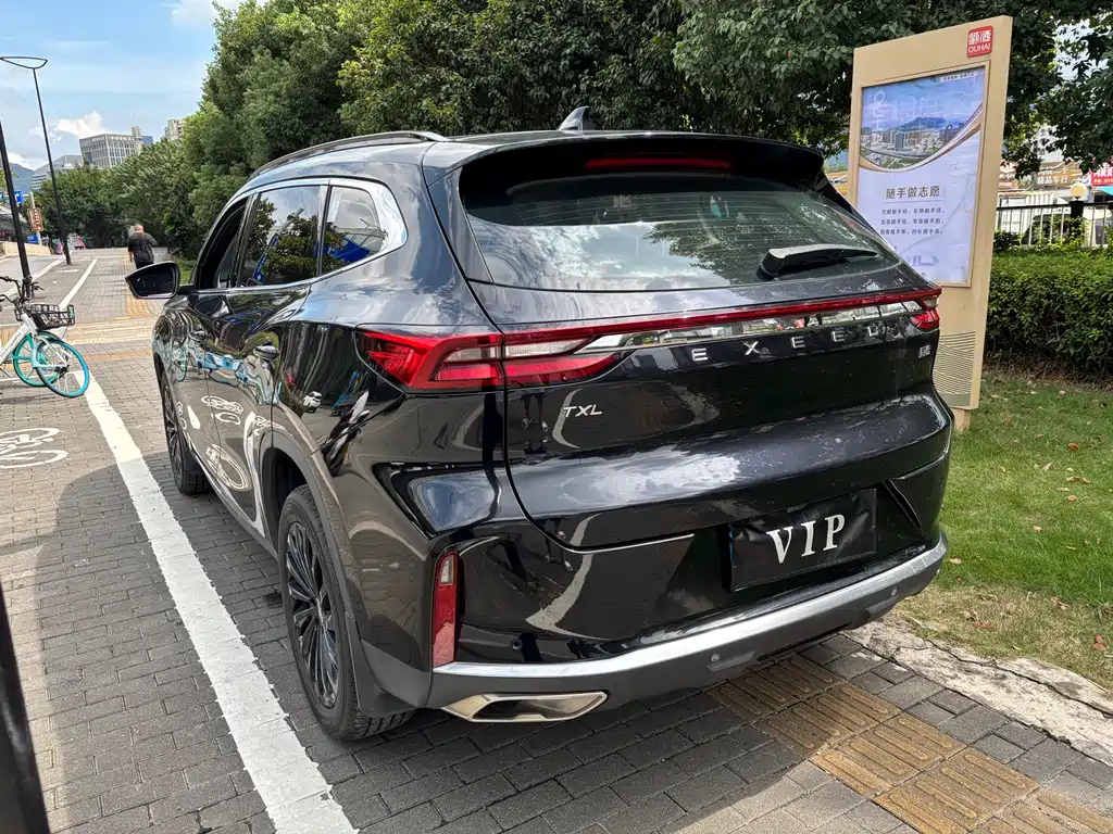 EXEED LINGYUN 2021
