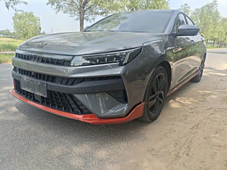 Купить