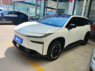 Купить