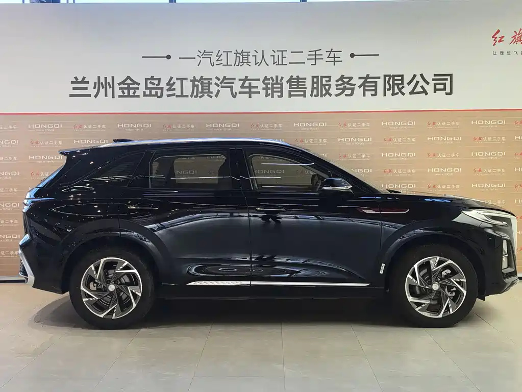 HONGQI HS3 PHEV 2024