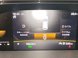 VOLKSWAGEN THARU  2022 YEAR 280TSI 2WD DELUXE EDITION 2022