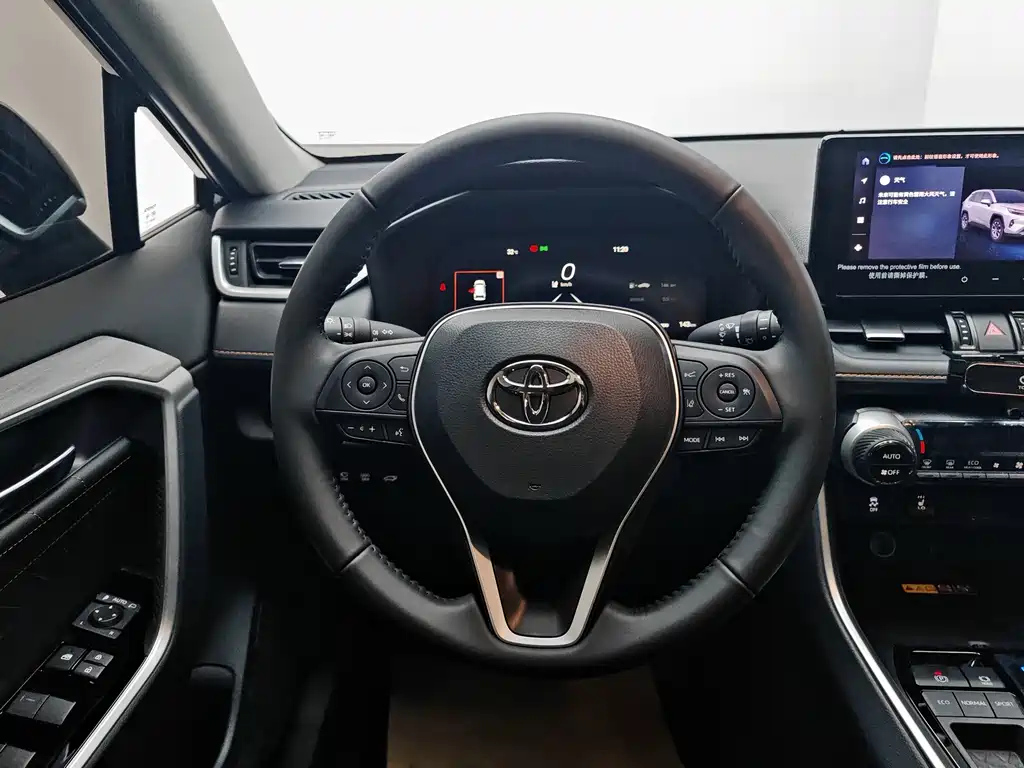 TOYOTA RAV4 RONGFANG 2024