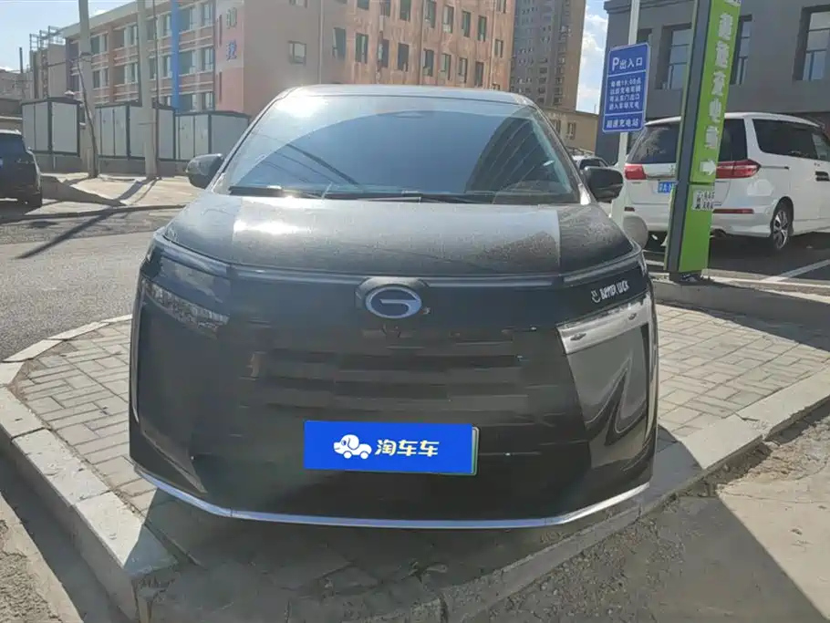 TRUMPCHI E8 NEW ENERGY 2024
