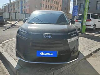 TRUMPCHI E8 NEW ENERGY 2024