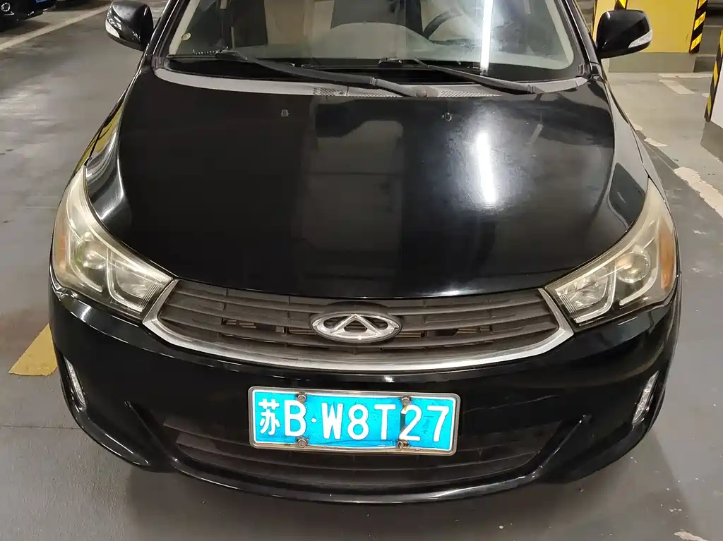 CHERY ARRIZO M7 2015