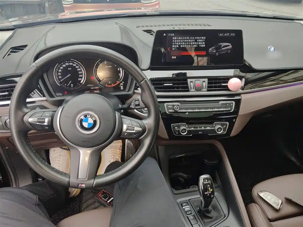 BMW X1 2021