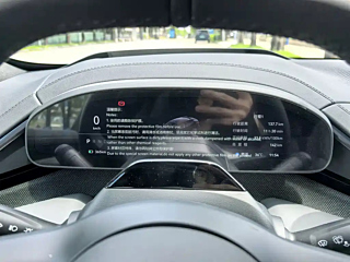ZEEKR 001 2025 YEAR WE EDITION 100KWH 2025