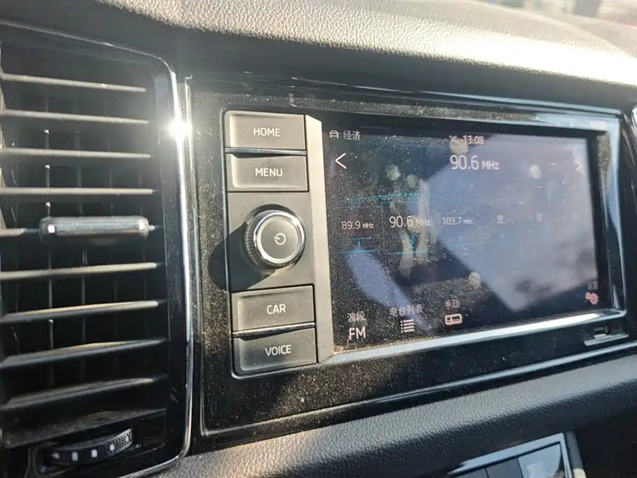 SKODA KODIAQ GT 2020