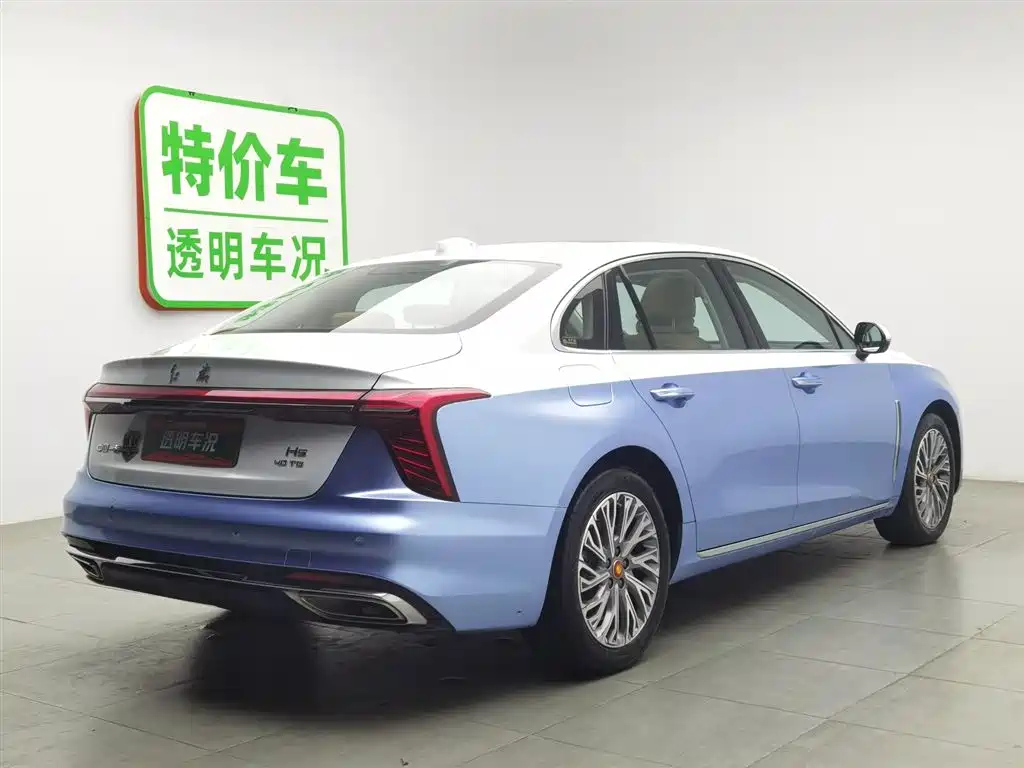 HONGQI H5 2022