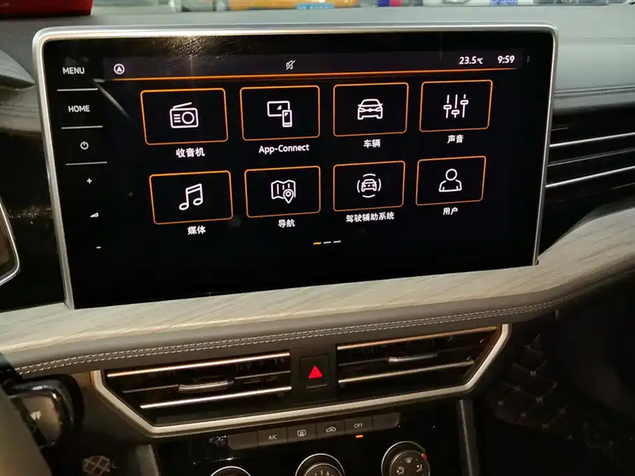 VOLKSWAGEN SAGITAR 2024