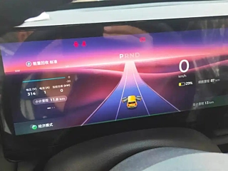BAO JUN YUEYE 2024 YEAR FLAGSHIP EDITION 2024