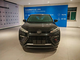 TOYOTA WILDLANDER 2020