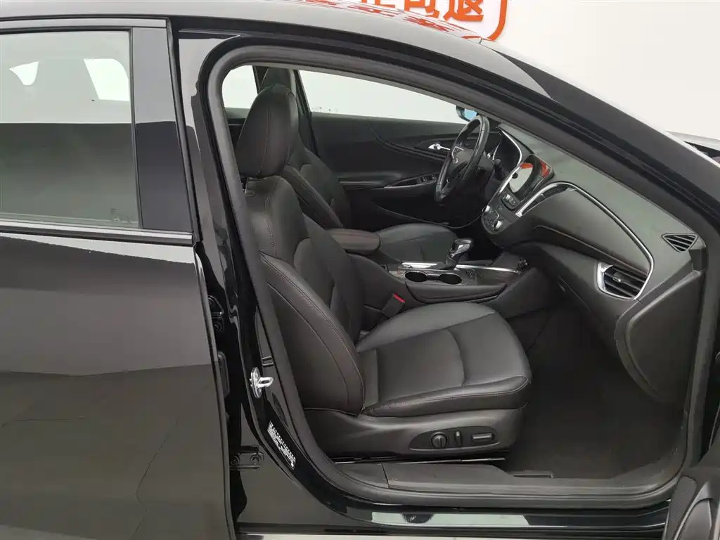 CHEVROLET MALIBU XL 2021