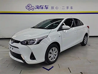 Купить