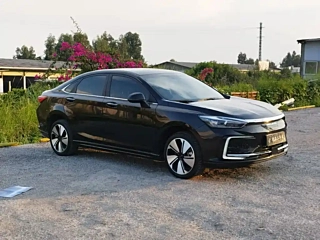 Купить