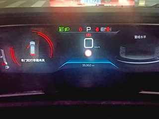 PEUGEOT 508  2022 YEAR 508L 400THP PURETECH  EDITION 2022