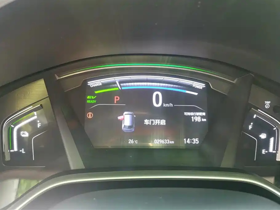 HONDA BREEZE NEW ENERGY 2022