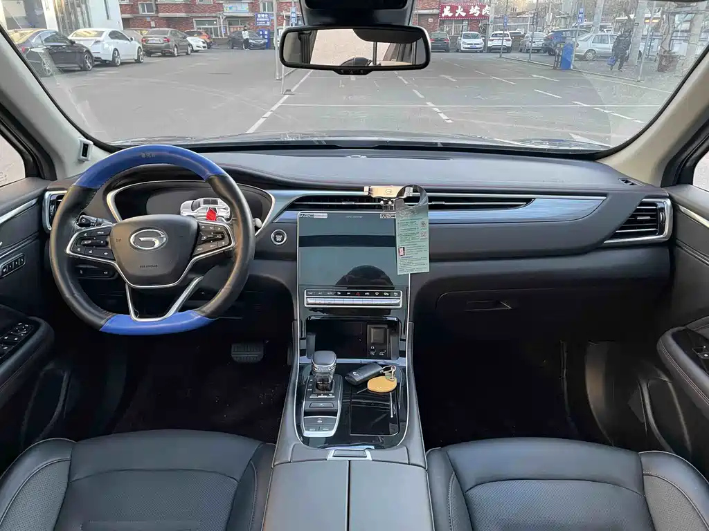 TRUMPCHI GS4 PLUS 2022