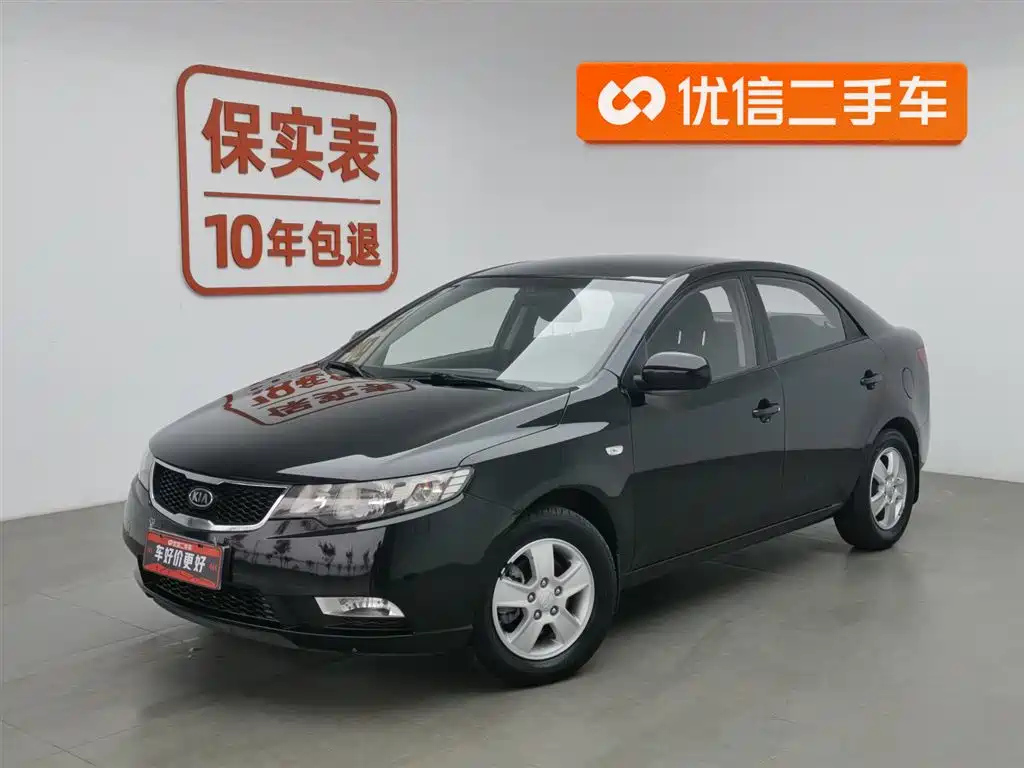 Аукционный лист KIA FORTE 2011