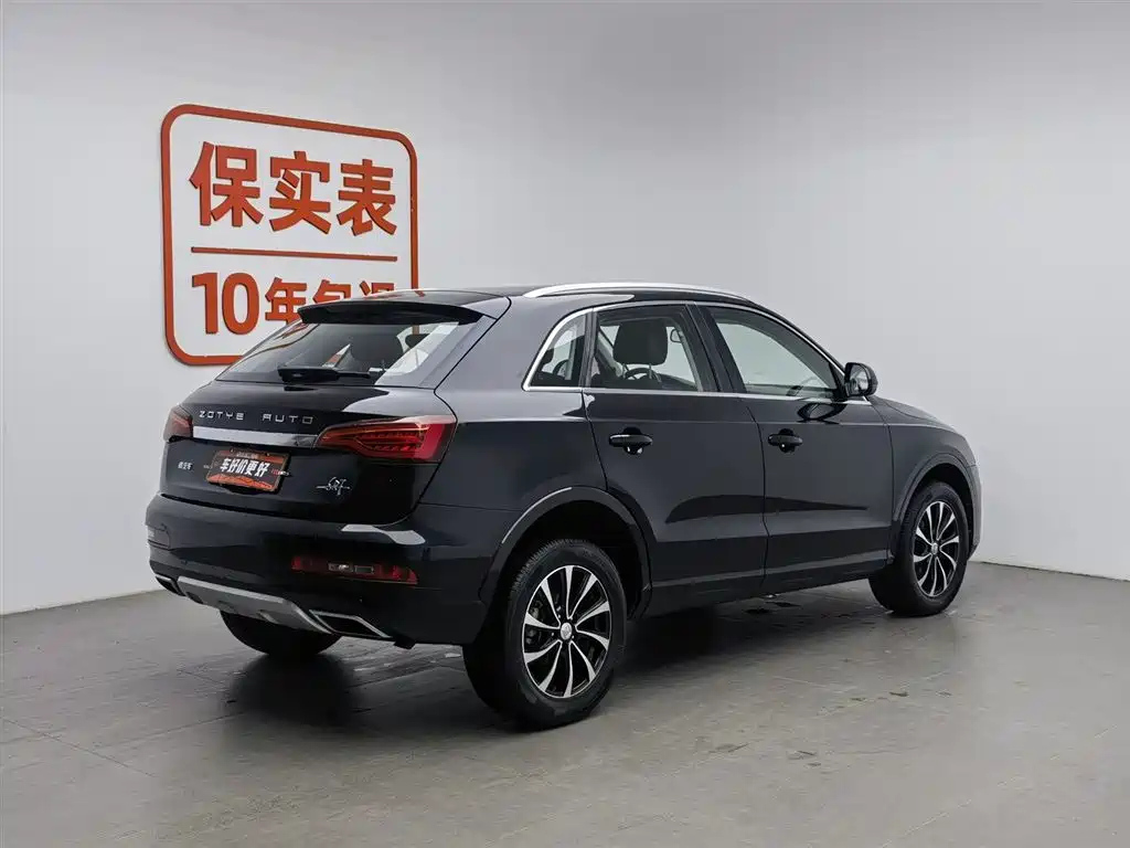 ZOTYE SR7 2016