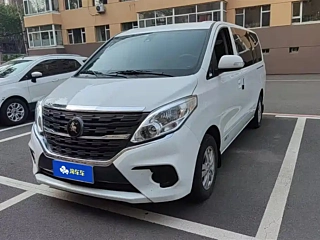 Купить