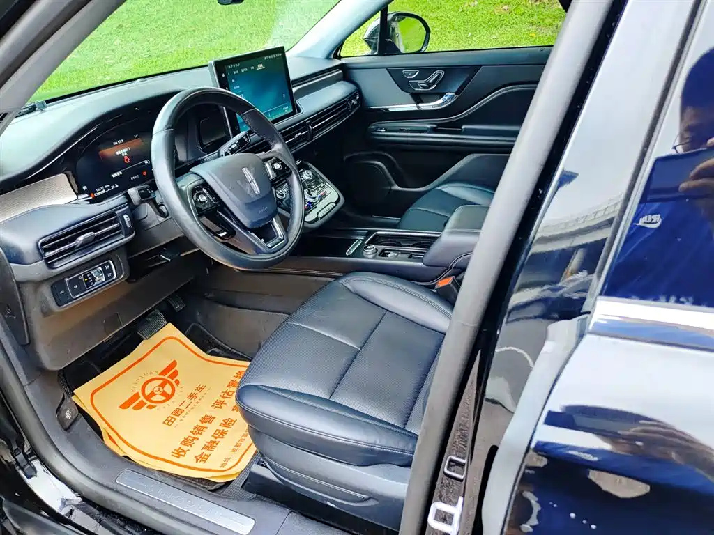 LINCOLN ADVENTURER 2022