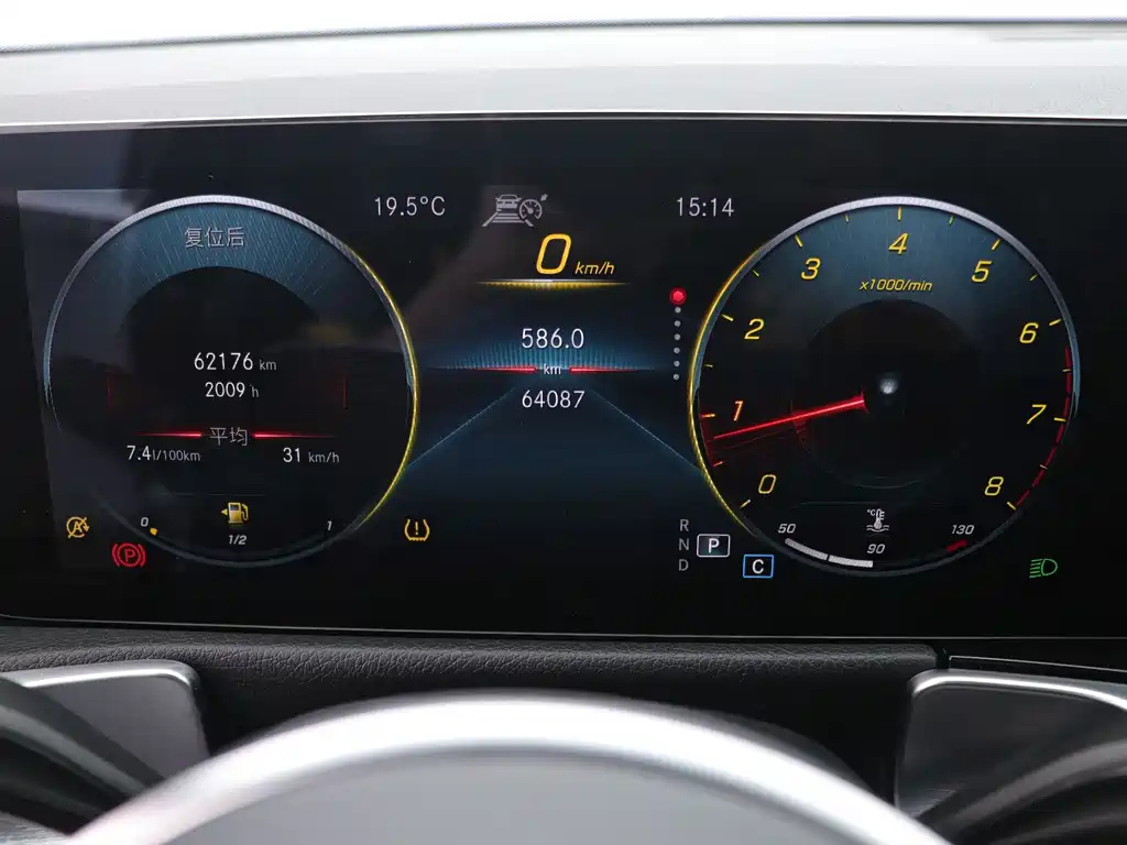 MERCEDES BENZ GLB 2022