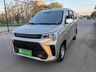 Купить