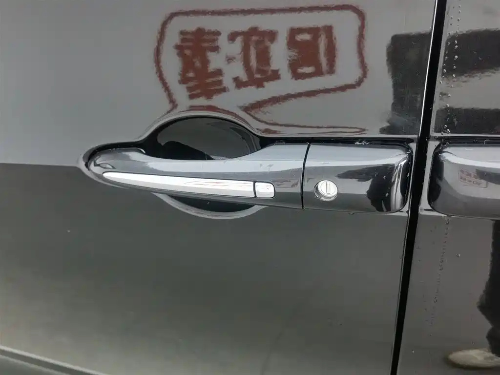 CHRYSLER BIG 捷龙 IMPORT 2018