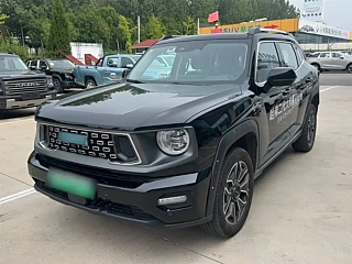Купить