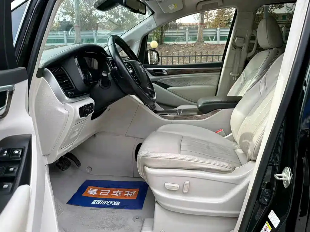 TRUMPCHI M8 2018