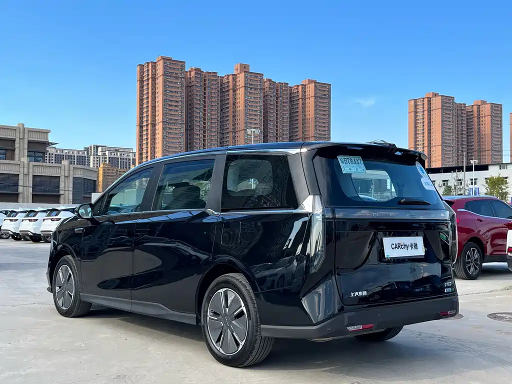 MAXUS OTHER 2024