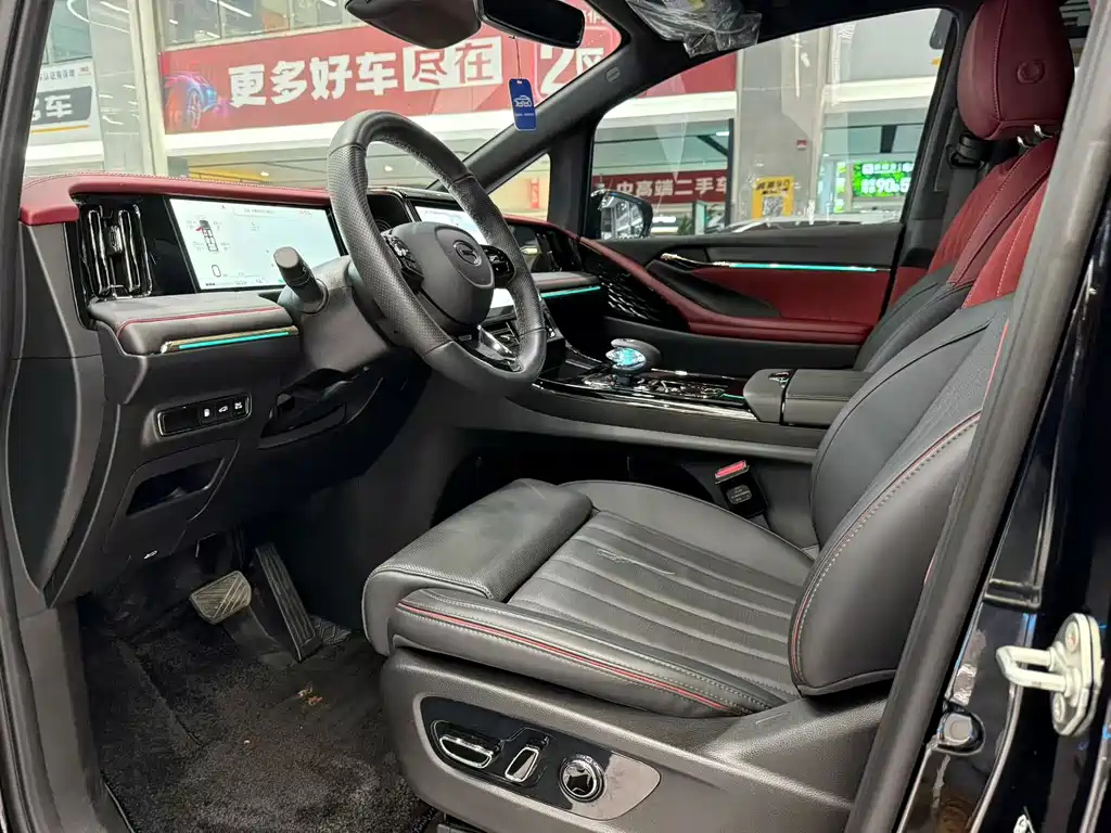 TRUMPCHI M8 2025