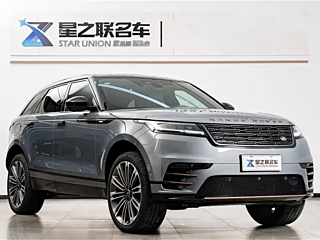 LAND ROVER RANGE ROVER VESSEL 2024 YEAR BENCHMARK EDITION 2024