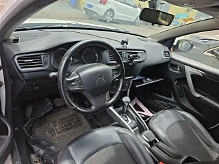 catalog-car-14