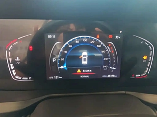 CHANGAN CS75 PLUS  2020 YEAR 1.5T AUTOMATIC LUXURY 2020
